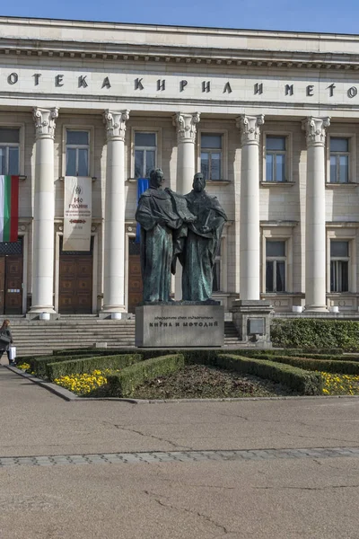 Sofie Bulharsko Březen 2019 Zimní Pohled Národní Knihovnu Cyril Metodius — Stock fotografie