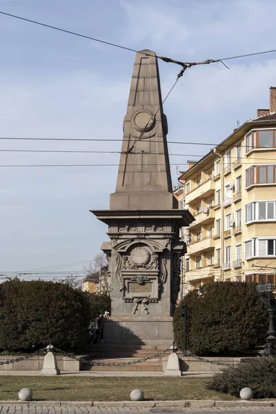 Sofia Bulgaria Marzo 2019 Monumento Eroe Rivoluzionario Nazionale Bulgaro Vasil — Foto Stock