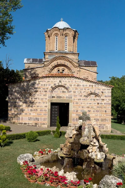 Monasteria Lesnovo Norte Macedônia Julho 2018 Mosteiro Ortodoxo Lesnovo São — Fotografia de Stock