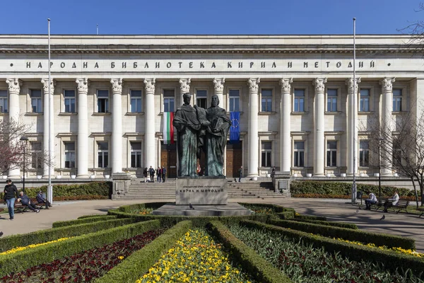 Sofia Bulgarije Maart 2019 Voorjaar Weergave Van Nationale Library Cyrillus — Stockfoto