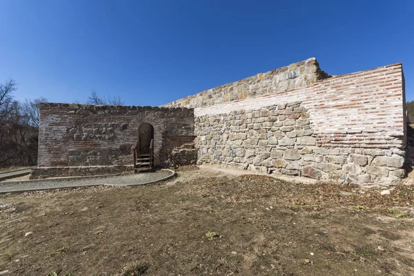 Ruinas Antigua Fortaleza Romana Puerta Trajano Región Sofía Bulgaria — Foto de Stock