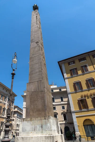 Rome Italie Juin 2017 Vue Imprenable Sur Palazzo Montecitorio Rome — Photo