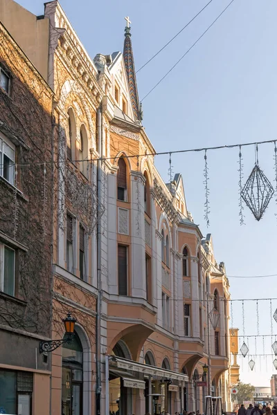 Novi Sad Vojvodina Serbia November 2018 Typische Gebäude Zentrum Der — Stockfoto