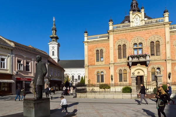 Novi Sad Voyvodina Sırbistan Kasım 2018 Bina Piskopos Sarayı Içinde — Stok fotoğraf