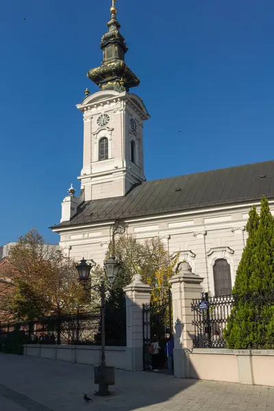 Novi Sad Vojvodina Sérvia Novembro 2018 Igreja Catedral Ortodoxa São — Fotografia de Stock