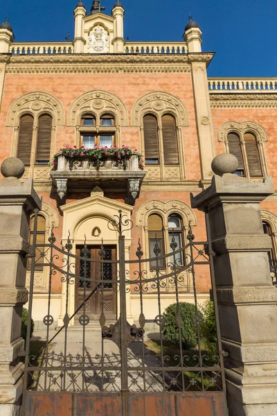 Novi Sad Vojvodina Sérvia Novembro 2018 Edifício Palácio Episcopal Cidade — Fotografia de Stock