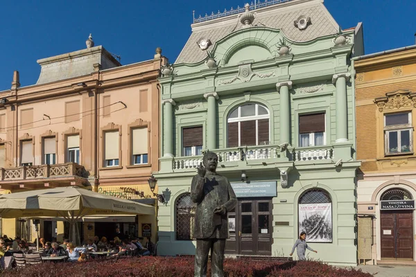 Novi Sad Vojvodina Serbia November 2018 Typische Gebäude Zentrum Der — Stockfoto