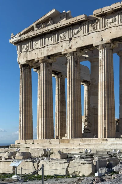 Atenas Grécia Janeiro 2017 Edifício Antigo Pártenon Acrópole Atenas Ática — Fotografia de Stock