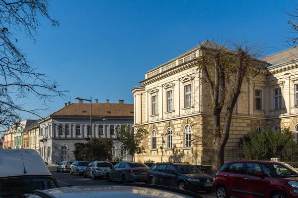 Nowy Sad Vojvodina Serbia Listopada 2018 Budowa Muzeum Wojwodiny Centrum — Zdjęcie stockowe