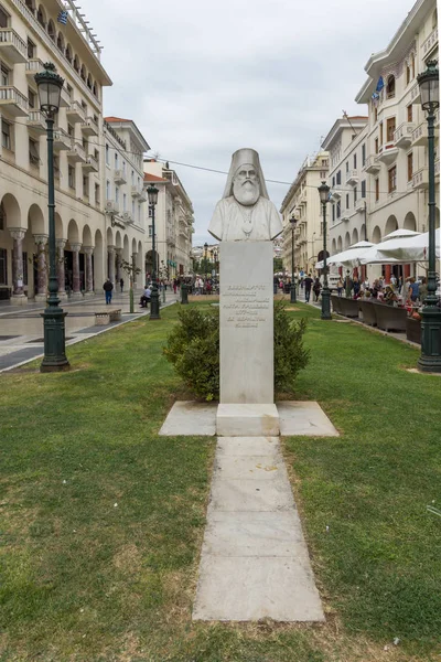 Selanik, Yunanistan - 30 Eylül 2017: Selanik şehir merkezinde Aristotelous Meydanı Panoraması, Orta Makedonya, Yunanistan
