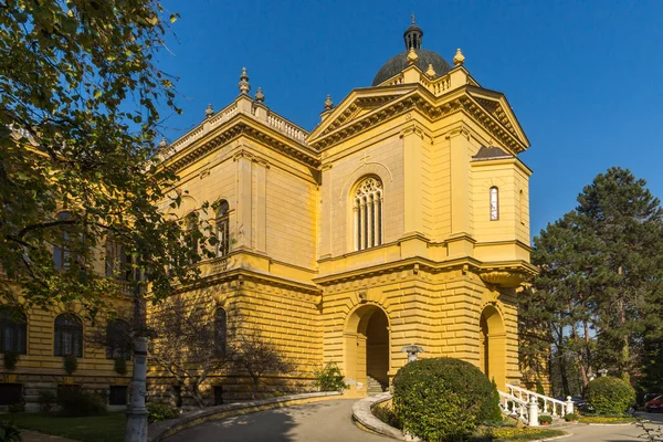 Sremski Karlovci Vojvodina Serbia November 2018 Patriarch Palace Town Srijemski — Stock Photo, Image