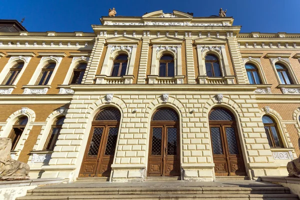 Sremski Karlovci Vojvodina Serbia Novembro 2018 Edifício Seminário Teológico Ortodoxo — Fotografia de Stock