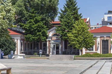 Plovdiv, Bulgaristan - 29 Mayıs 2019: Plovdiv şehir merkezinde Tarih Müzesi Binası, Bulgaristan