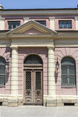 Plovdiv, Bulgaristan - 29 Mayıs 2019: Plovdiv şehir merkezinde Arkeoloji Müzesi Binası, Bulgaristan