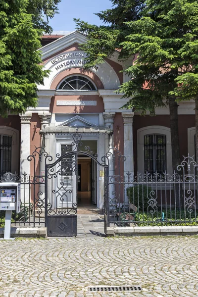 プロブディフ ブルガリア 2019年5月29日 ブルガリア プロブディフ市の中心部に歴史博物館を建設 — ストック写真