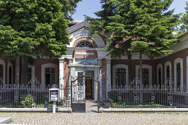 ПЛОВДИВ, БУЛГАРИЯ - 29 января 2019 года: Здание Исторического музея в центре города Пловдив, Болгария
