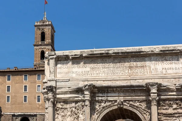 Settimio Severo Arco al Foro Romano di Roma — Foto Stock