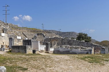 Philippi Arkeolojik alanı, Yunanistan