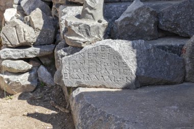Philippi Arkeolojik alanı, Yunanistan