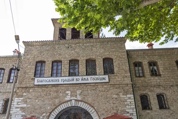 Edificios medievales en el monasterio de Bachkovo, Bulgaria —  Fotos de Stock