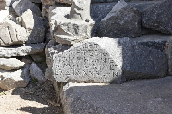 Área arqueológica de Filipos, Grécia — Fotografia de Stock
