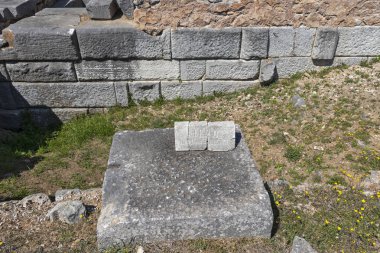 Philippi Arkeolojik alanı, Yunanistan