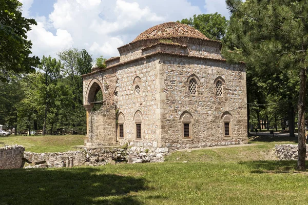 Bali-Beg-moskee bij Fort en Park in de stad NIS, Servië — Stockfoto