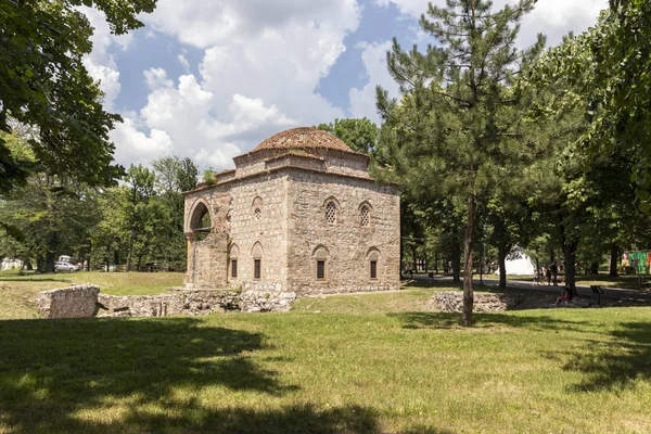 Moschea di Bali-Beg alla fortezza e parco nella città di Nis, Serbia — Foto Stock