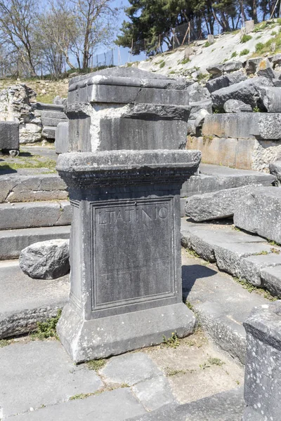 Sitio arqueológico de Filipos, Grecia —  Fotos de Stock