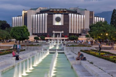 Sofya,Bulg şehrindeki Ulusal Kültür Sarayı'nın gün batımı manzarası