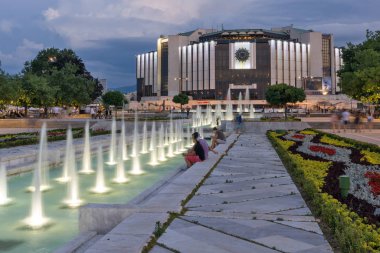 Sofya,Bulg şehrindeki Ulusal Kültür Sarayı'nın gün batımı manzarası