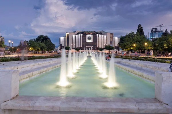 Vista al atardecer del Palacio Nacional de la Cultura en la ciudad de Sofía, Bulg —  Fotos de Stock