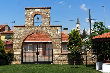 Edirne'deki Aziz Konstantin ve Helena Bulgar kilisesi, Tu