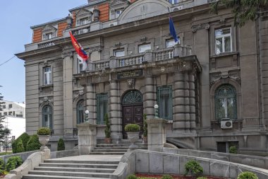 Nis şehri Belediye Binası