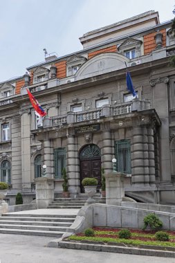 Nis şehri Belediye Binası