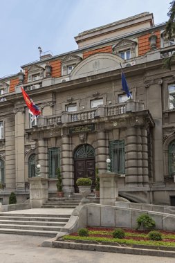 Nis şehri Belediye Binası