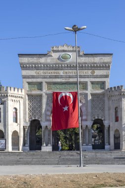 İstanbul Üniversitesi Ana Kapısı, Türkiye
