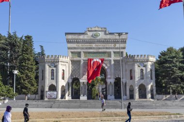 İstanbul Üniversitesi Ana Kapısı, Türkiye