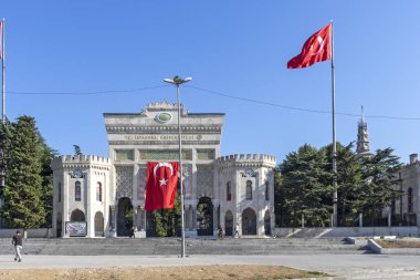 İstanbul Üniversitesi Ana Kapısı, Türkiye