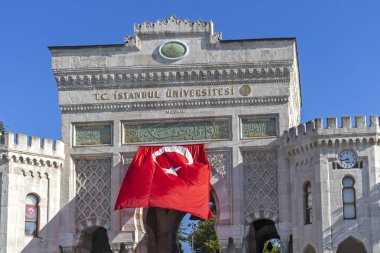 İstanbul Üniversitesi Ana Kapısı, Türkiye