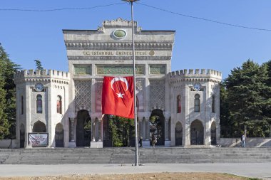 İstanbul Üniversitesi Ana Kapısı, Türkiye