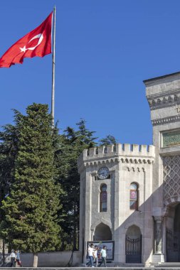 İstanbul Üniversitesi Ana Kapısı, Türkiye