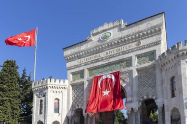 İstanbul Üniversitesi Ana Kapısı, Türkiye