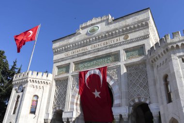 İstanbul Üniversitesi Ana Kapısı, Türkiye