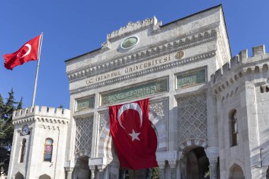 İstanbul Üniversitesi Ana Kapısı, Türkiye
