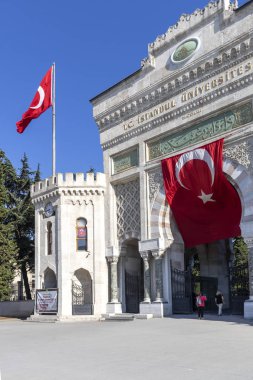 İstanbul Üniversitesi Ana Kapısı, Türkiye