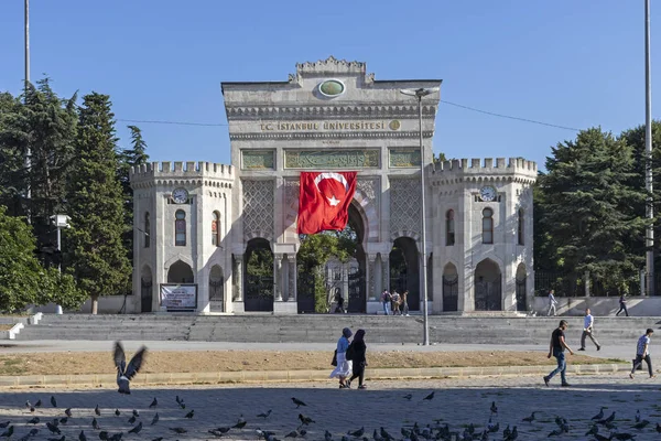 Hoofdingang van de Universiteit van Istanbul, Turkije — Stockfoto