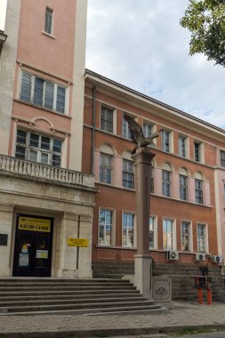 Merkez Postane Stara Zagora, Bulgaristan