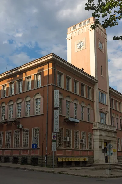 Bureau de poste central dans la ville de Stara Zagora, Bulgarie — Photo