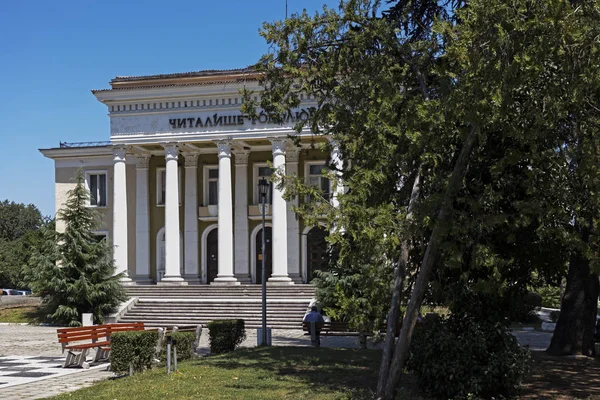 Centrum města Asenovgrad, Bulharsko — Stock fotografie